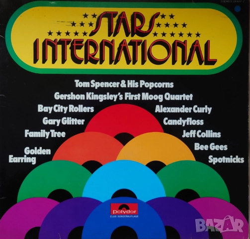 Грамофонни плочи х 10.00 лева, снимка 11 - Грамофонни плочи - 52660431