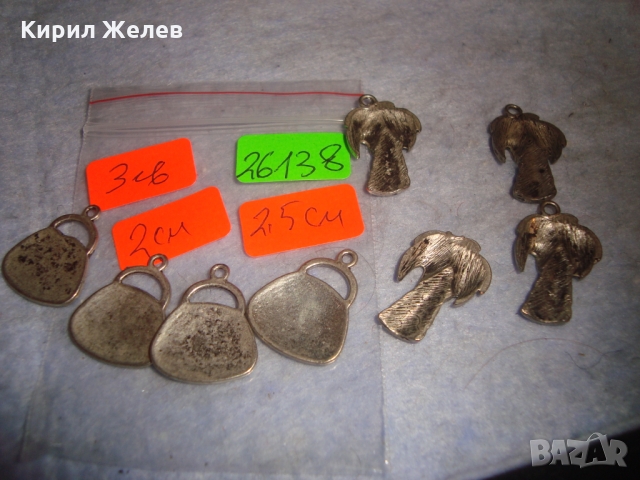 Лот 8 ПОСРЕБРЕНИ МОДНИ АРТ ФИГУРАЛНИ ВИСУЛКИ УКРАШЕНИЯ 26138, снимка 2 - Колиета, медальони, синджири - 36095041