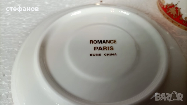 Сервиз за кафе, 5 чашки с чинийки, захарничка и каничка за мляко, снимка 3 - Чаши - 52810484