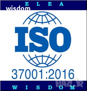 Стандарт за управление на борбата с корупцията