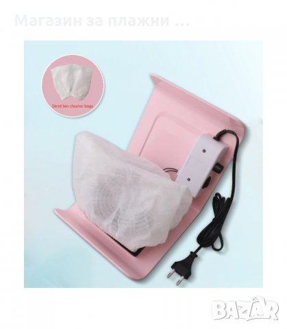 ПРАХОУЛОВИТЕЛ ЗА МАНИКЮР С ФИЛТЪР ТОРБИЧКА - МОЩНОСТ 30W - код 3190, снимка 4 - Други - 33888045