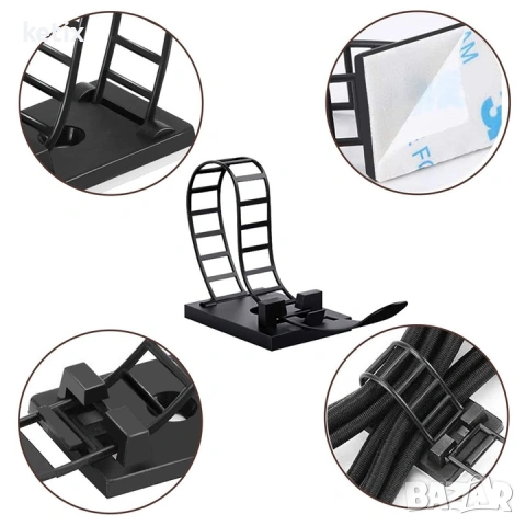 50 бр. регулируеми самозалепващи се кабелни скоби, снимка 5 - Други инструменти - 53614683