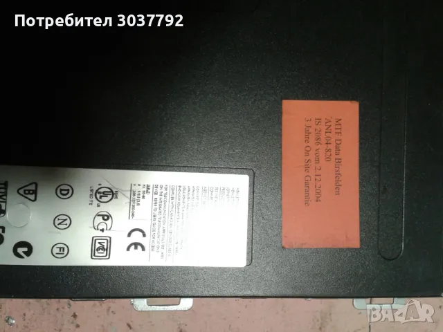 Продавам компютър ,, Hewlett-Packard‘‘  , снимка 4 - За дома - 48658621