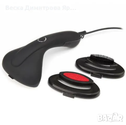 Made in Germany Текстилна парна ютия / четка – 1500W за бързо и ефективно гладене 843602