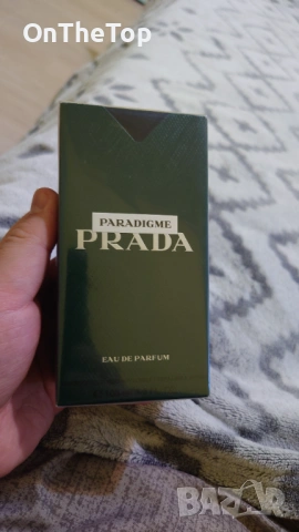 Prada Paradigme 100ml
