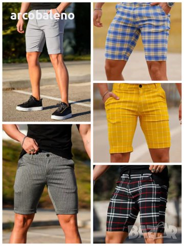 Мъжки ежедневни къси панталони, 5цвята