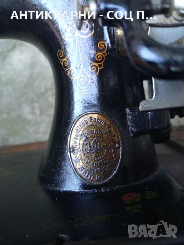 Соц Стара Немска Шевна Машина ЕКСЕЛА., снимка 13 - Антикварни и старинни предмети - 50554366