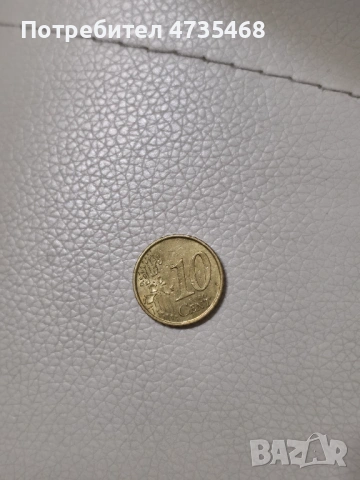 Рядки колекционерски монети , снимка 17 - Антикварни и старинни предмети - 53726832