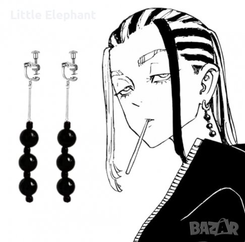 Anime,Izana Mitsuya Waka  висящи обеци с топчета,black/ нови