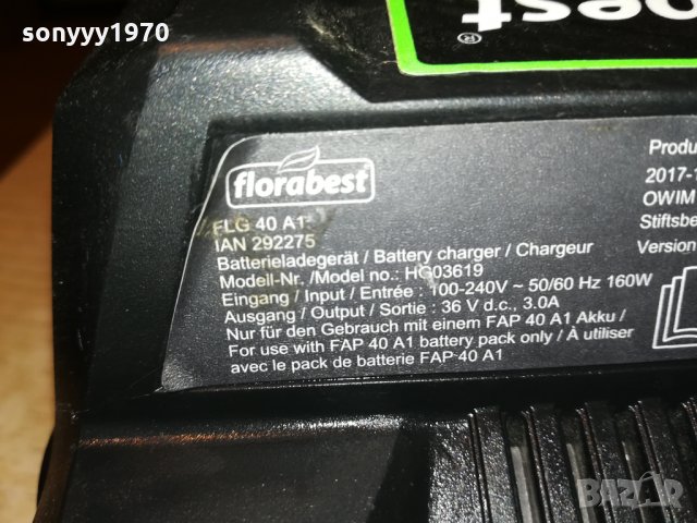 florabest 36v/3amp charger-MADE IN GERMANY 1509211901, снимка 9 - Винтоверти - 34145315