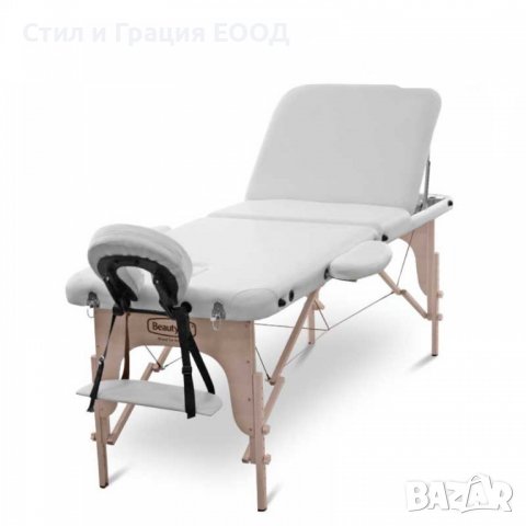 Преносима кушетка FMA 306A - бяла, снимка 2 - Кушетки - 40189986