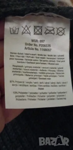 Мъжки шал adventure кик, снимка 2 - Шалове - 48370978