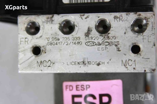  ABS за Hyundai i30 1.4i 105к.с. (2007-2012) 0265950695, снимка 2 - Части - 41763434