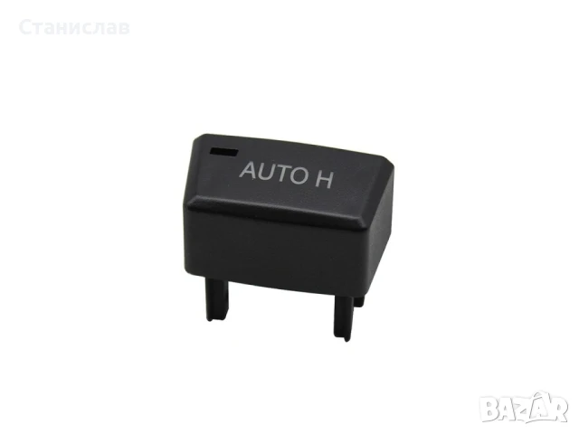 Капаче на бутон за ръчна спирачка за BMW X5 E70