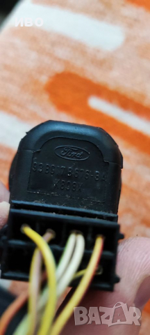 Копче за ел огледала форд, снимка 2 - Части - 36184452