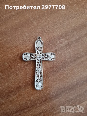 Сребърен кръст , снимка 1