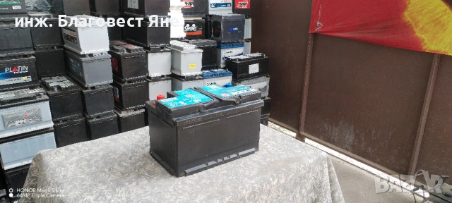 Start-stop Акумулатор 65 ач, гаранция,доставка и много други интересни предложения, снимка 3 - Аксесоари и консумативи - 53624681