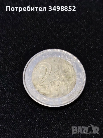 2 Евро 2002 колекционерска , снимка 2 - Нумизматика и бонистика - 53028239