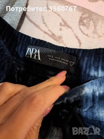 Дънки, Zara, снимка 2 - Дънки - 52724328