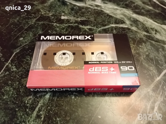 Memorex dbs+ 90