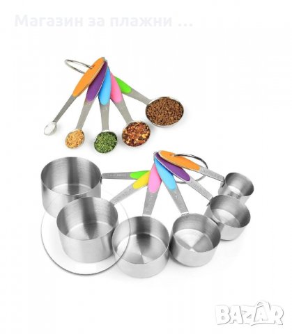 МЕТАЛНИ МЕРИТЕЛНИ ЛЪЖИЧКИ И ЧАШКИ С ЦВЕТНИ СИЛИКОНОВИ ДРЪЖКИ - код 2775, снимка 12 - Аксесоари за кухня - 33918837