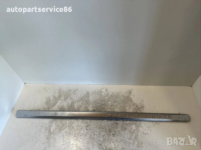 Предна дясна лайсна за Jeep Grand Cherokee (2006) 04806274AA