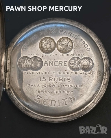 Продавам Zenith silver 800, 1913г. , снимка 7 - Антикварни и старинни предмети - 52111032