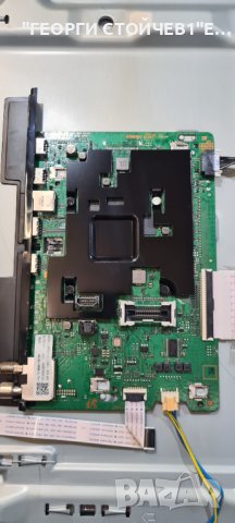 UE50AU8072UXXH BN41-02944 BN94-17512W  BN4401110C CY-SA050HGPY1V  BN96-5284B BN96-52597A, снимка 5 - Части и Платки - 42045092