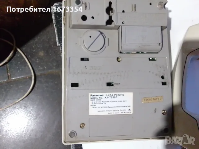 Телефони ПАНАСОНИК (PANASONIC), снимка 4 - Други ценни предмети - 55729050