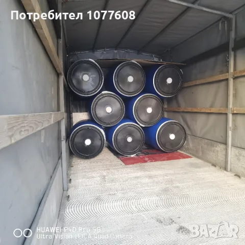 ДЕБЕЛОСТЕННИ БИДОНИ 220 ЛИТРА , снимка 8 - Бидони, бурета и бъчви - 48477637
