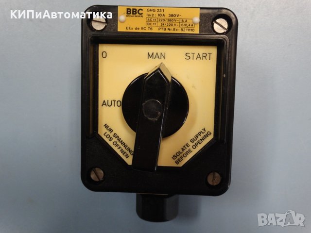 защитен превключвател ABB GEAG Ex23, снимка 4 - Резервни части за машини - 34452149