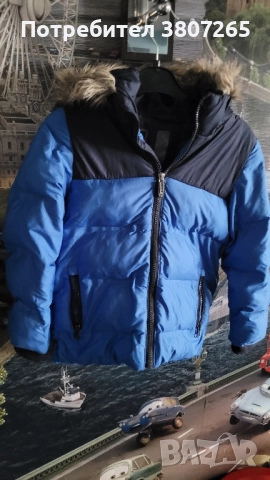 Детско якенце 