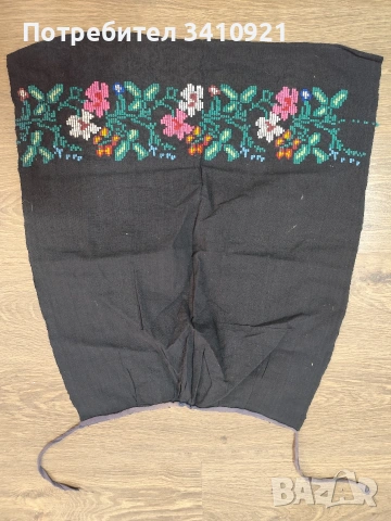 Тъкани престилки /торби, снимка 6 - Антикварни и старинни предмети - 53090400