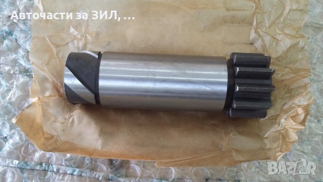 Бендикс за стартер Ифа, снимка 2 - Части - 42266988