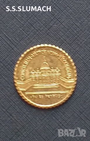  Златна монета Ватикана Йоан XXIII