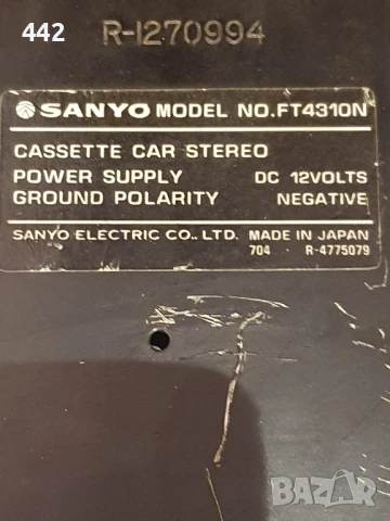 SANYO FT4310N, снимка 2 - Радиокасетофони, транзистори - 51116641