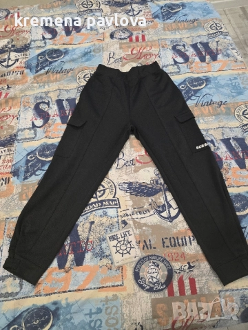 панталон на Guess