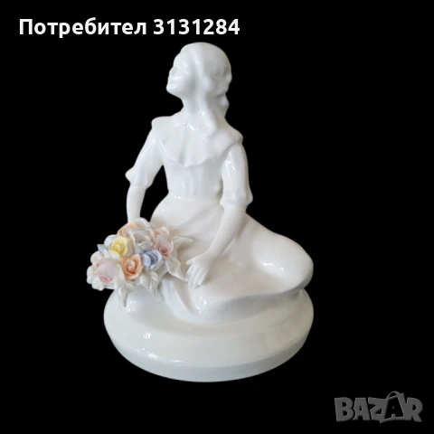 Винтидж фигурка на грациозно момиче порцелан  Германия
