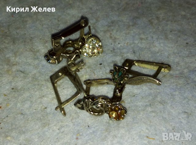 ЛОТ СТАРИ СРЕБРИСТИ РЕТРО АРТ ОБЕЦИ от НЕРЪЖДАЕМА СТОМАНА с ФАСЕТИРАНИ КАМЪЧЕТА и КРИСТАЛЧЕТА 38475, снимка 10 - Антикварни и старинни предмети - 42005199