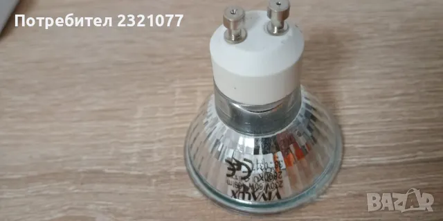 полилеи,таванни лампи 5-15 лв за брой чудесен подарък за нова година, снимка 9 - Лампи за таван - 41612769