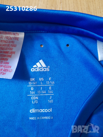 Тениска Adidas в синьо, снимка 3 - Детски тениски и потници - 36387130