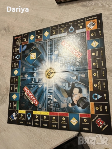 Монополи, monopoly ultimate banking , снимка 3 - Игри и пъзели - 56139321