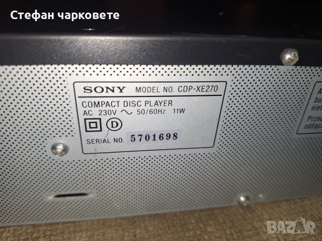 CD player SONY CDP-XE270 , снимка 5 - Аудиосистеми - 56078672