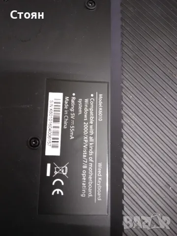 Клавиатура USB DELUX K6010 с кирилизация, снимка 4 - Клавиатури и мишки - 49167338