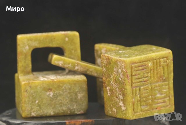 ЕСТЕСТВЕН НЕФРИТ АЗИАТСКИ ПЕЧАТ АЗИЯ КИТАЙ , снимка 4 - Антикварни и старинни предмети - 40537001