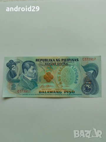 2 Песо 1978 ФИЛИПИНИ / PHILLIPINES  UNC / Банкнота, снимка 1
