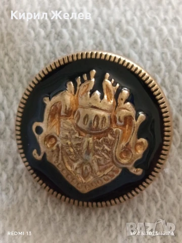 Четири стари копчета с релефен дизайн корона и герб за КОЛЕКЦИЯ ДЕКОРАЦИЯ 43849, снимка 9 - Други ценни предмети - 50723014