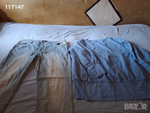 страхотен макси лот размер 48/2хл