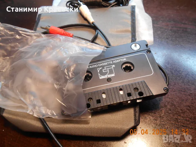 General Technic GT9839 car Discman set - vintage 86, снимка 11 - Други - 50196876