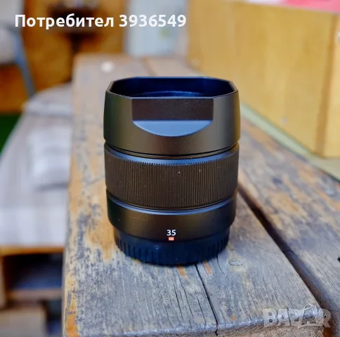 Обектив Fujinon 35mm F2 XC